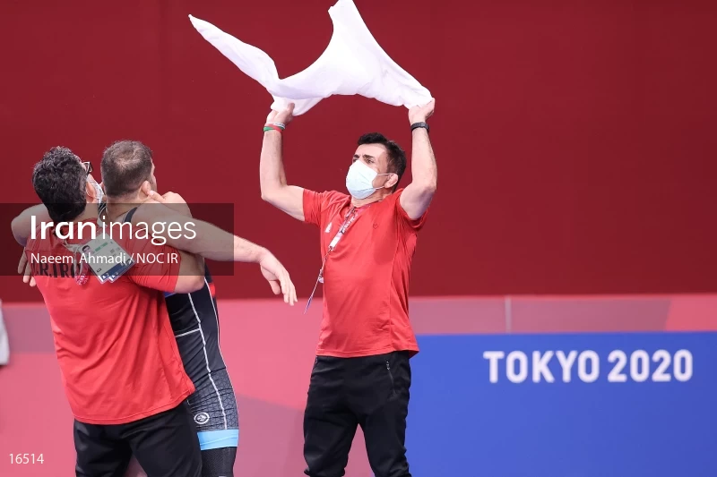 2020 Tokyo Summer Olympics