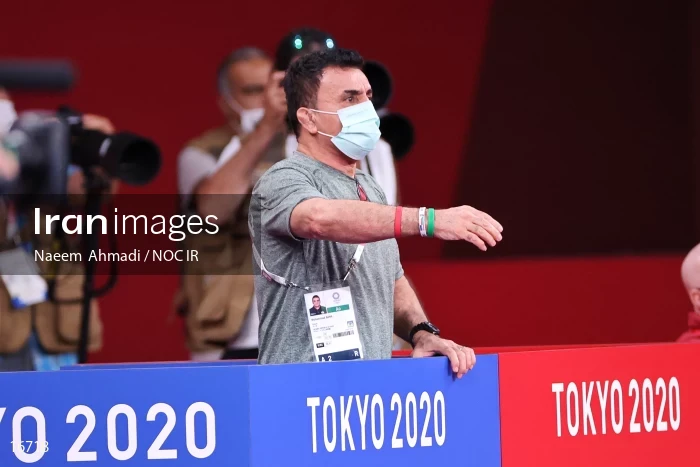 2020 Tokyo Summer Olympics
