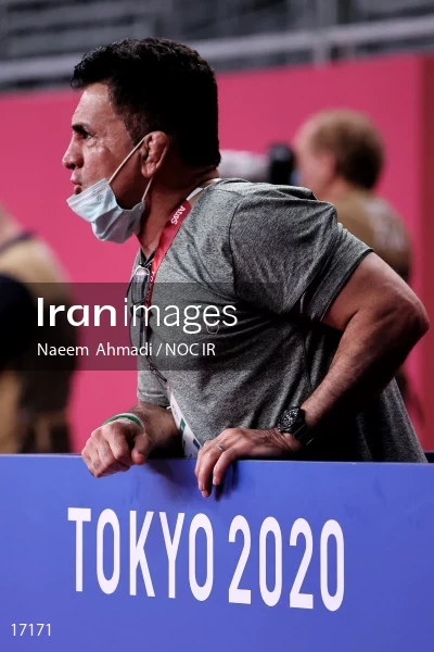 2020 Tokyo Summer Olympics