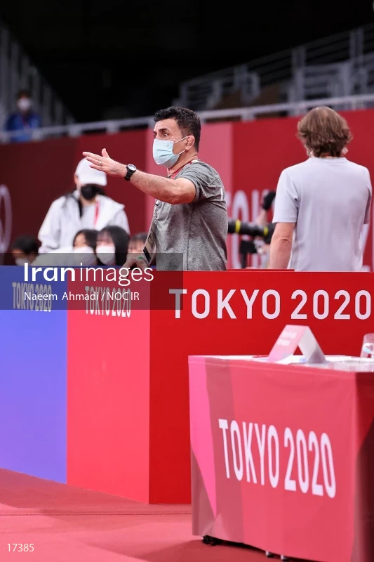 2020 Tokyo Summer Olympics