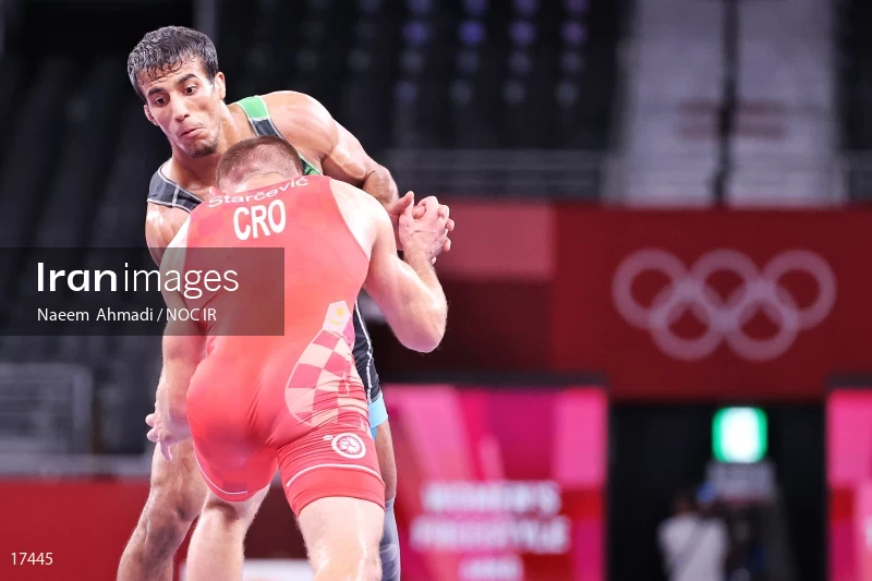 2020 Tokyo Summer Olympics