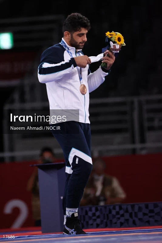 2020 Tokyo Summer Olympics