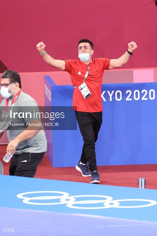 2020 Tokyo Summer Olympics