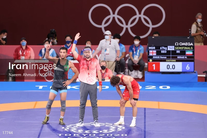 2020 Tokyo Summer Olympics