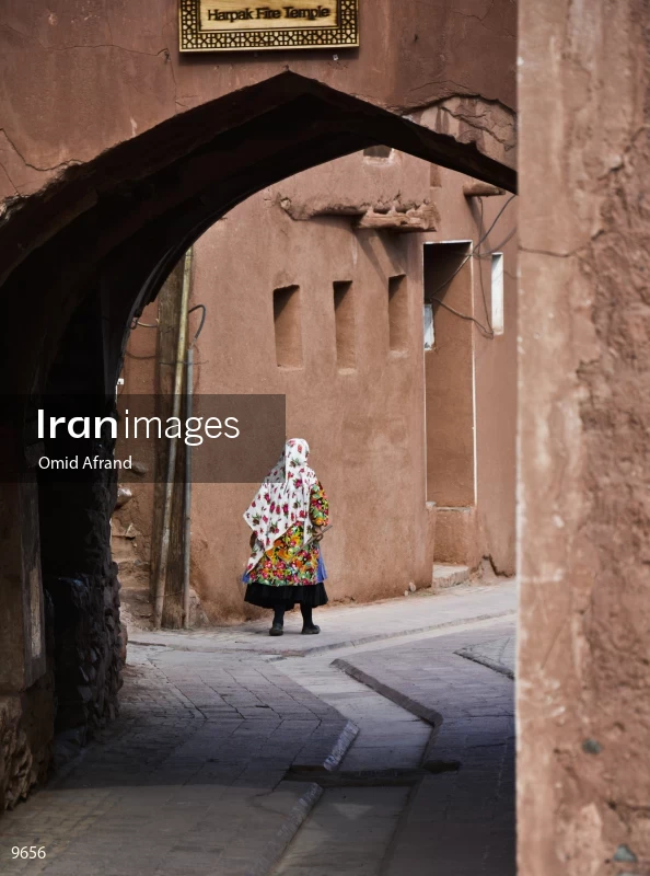 Abyaneh village