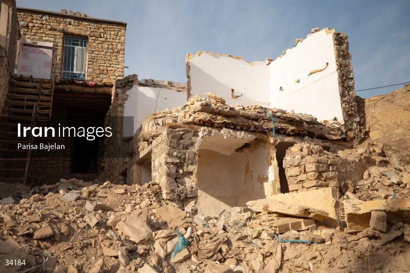 2017 Iran–Iraq earthquake