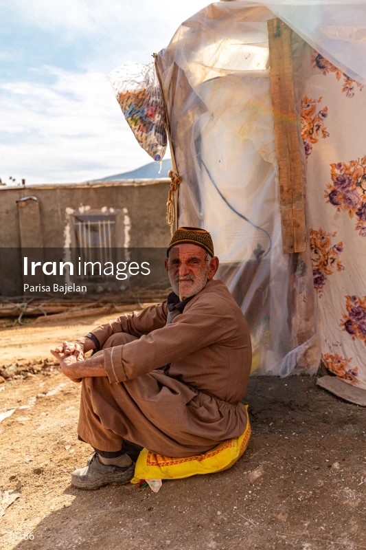 2017 Iran–Iraq earthquake