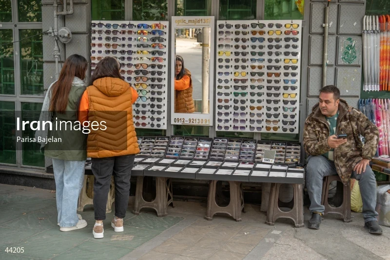 Street Vendor on Tehran’s Enghelab Street