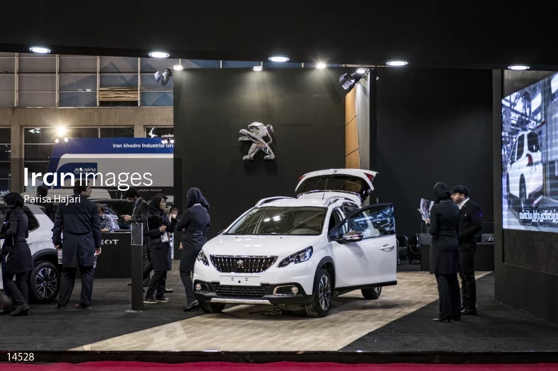 2nd Tehran Auto Show 2017