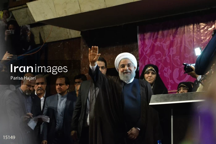 campaign rally in support of Hassan Rouhani