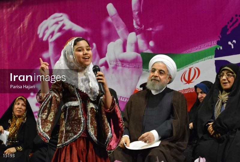 campaign rally in support of Hassan Rouhani
