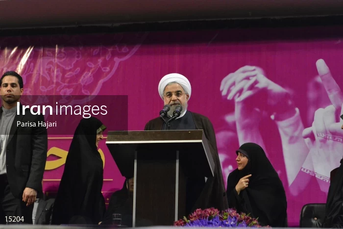 campaign rally in support of Hassan Rouhani