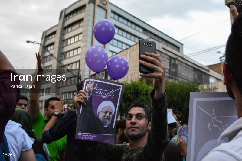 Iranian Presidential Election 2017