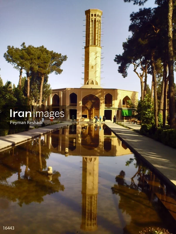 Dowlat Abad Garden