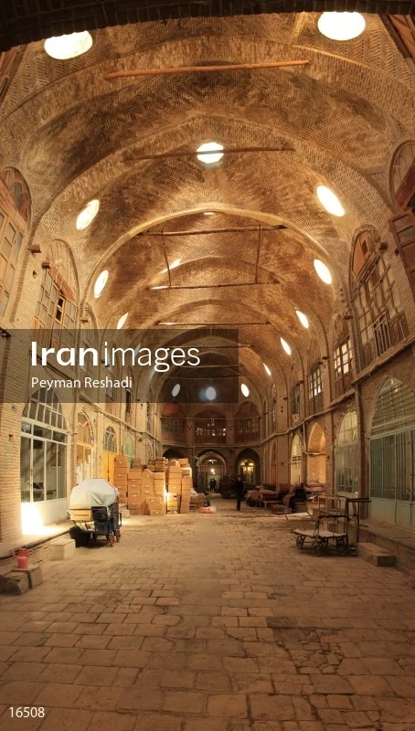 Arak Historical Bazaar