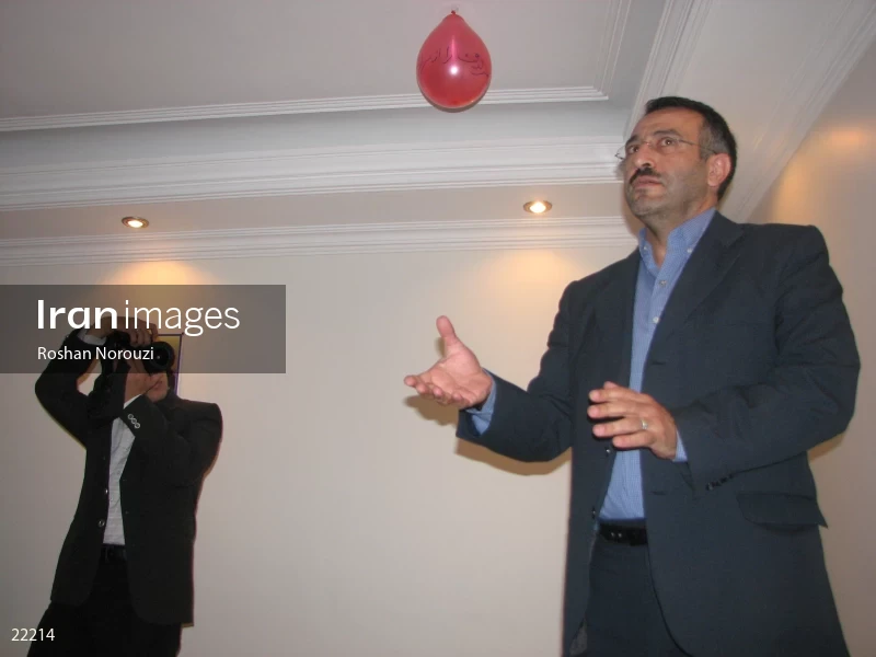 The elections of the third period of Islamic city and village councils 2006