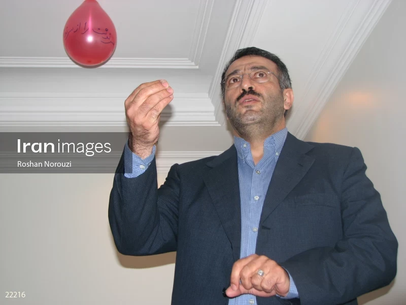 The elections of the third period of Islamic city and village councils 2006