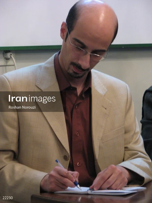 The elections of the third period of Islamic city and village councils 2006