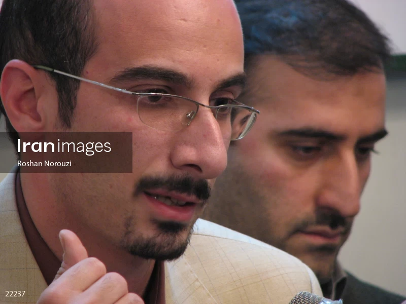 The elections of the third period of Islamic city and village councils 2006