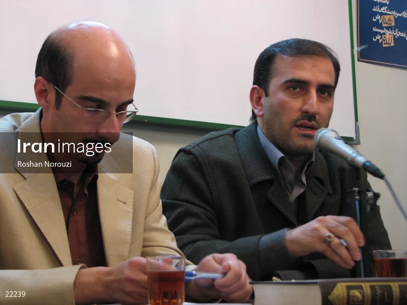 The elections of the third period of Islamic city and village councils 2006