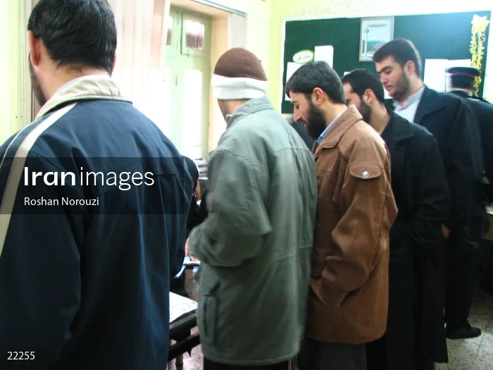 Elections of the City Council, Assembly of Experts and Islamic Consultative Assembly of 2006