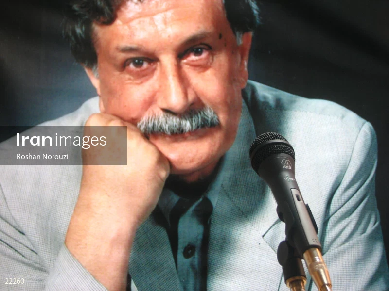 Commemoration ceremony of Emran Salahi