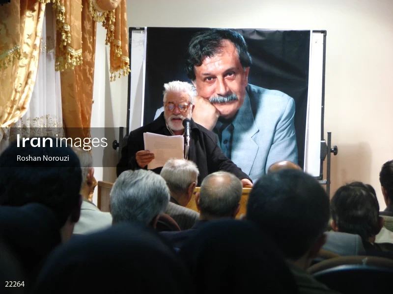 Commemoration ceremony of Emran Salahi