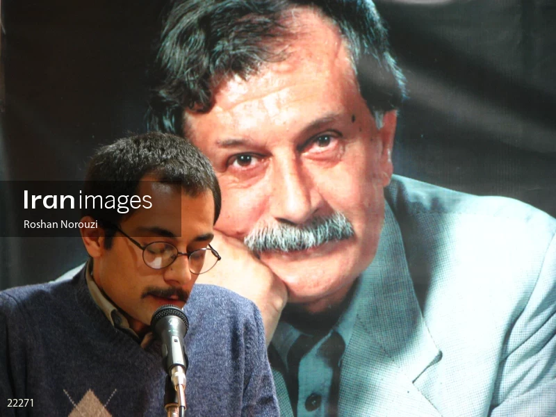 Commemoration ceremony of Emran Salahi