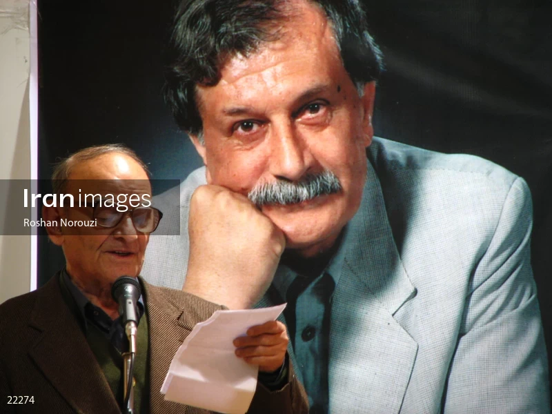 Commemoration ceremony of Emran Salahi