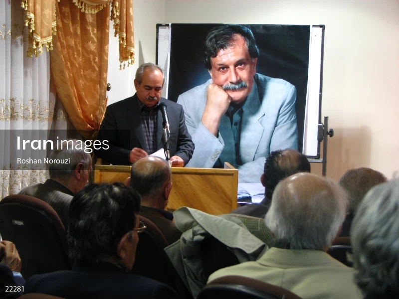 Commemoration ceremony of Emran Salahi