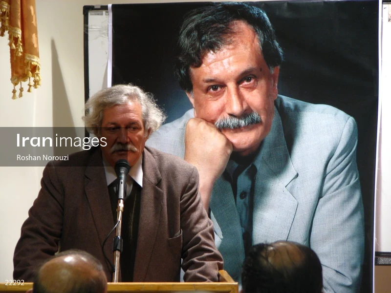Commemoration ceremony of Emran Salahi