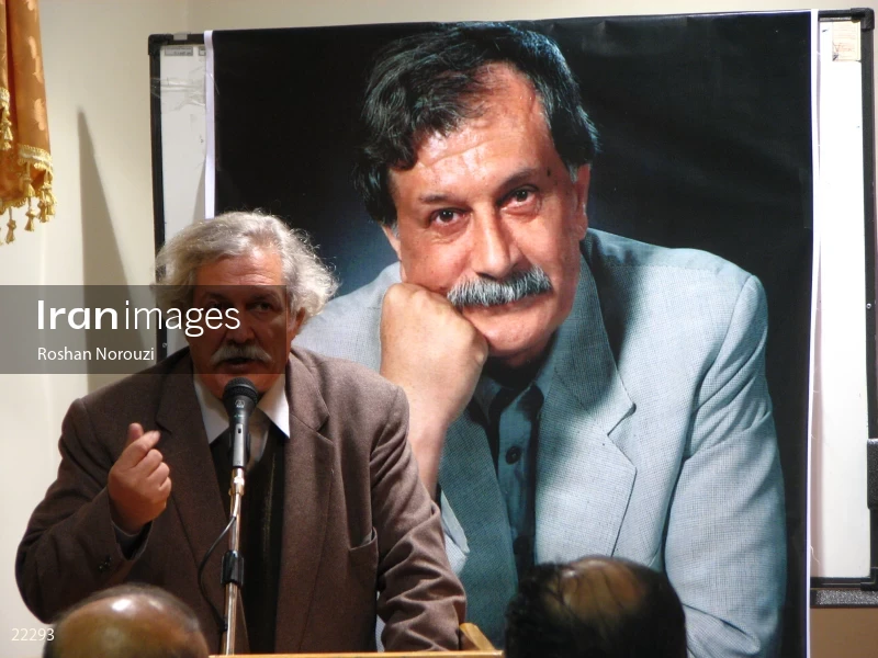 Commemoration ceremony of Emran Salahi