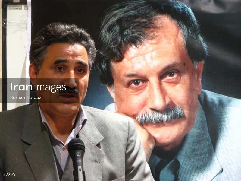 Commemoration ceremony of Emran Salahi