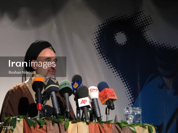 Congress of reformist youth with the presence of Seyyed Mohammad Khatami