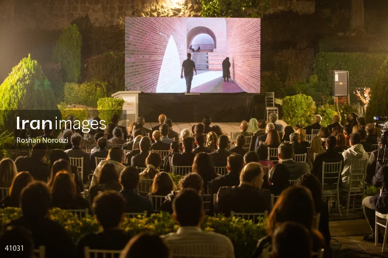 23th Memar Awards