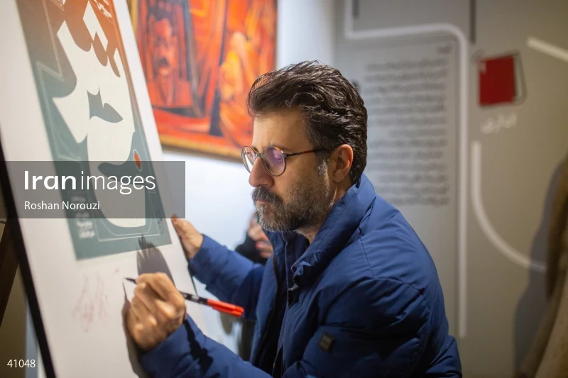 Siroos Moghaddam Painting Exhibition