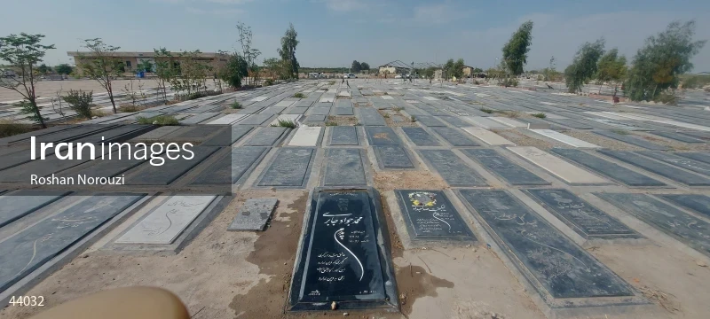 Cemetery