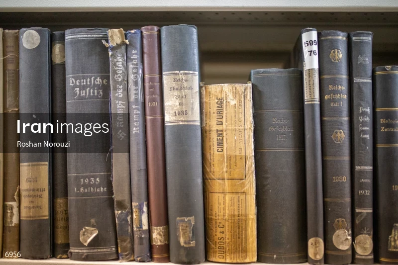 National Library and Archives of I.R of Iran