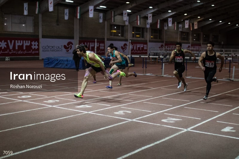 National Athletics Competitions 2018