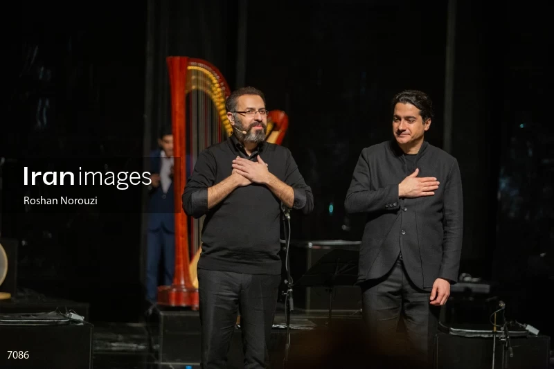 Iran-e Man Concert