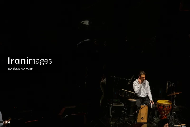 Iran-e Man Concert