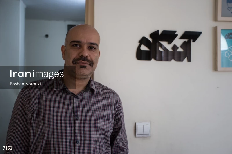 Arash Tanhai