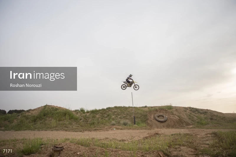 Azadi Mx Racing Track