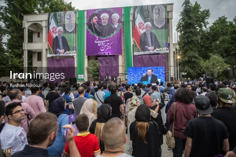 Iranian presidential election debates 2017