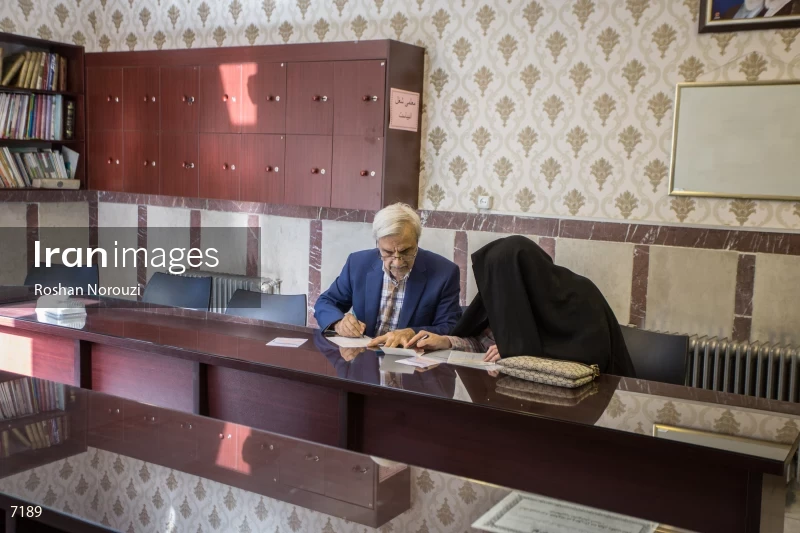 Iranian Presidential Election 2017