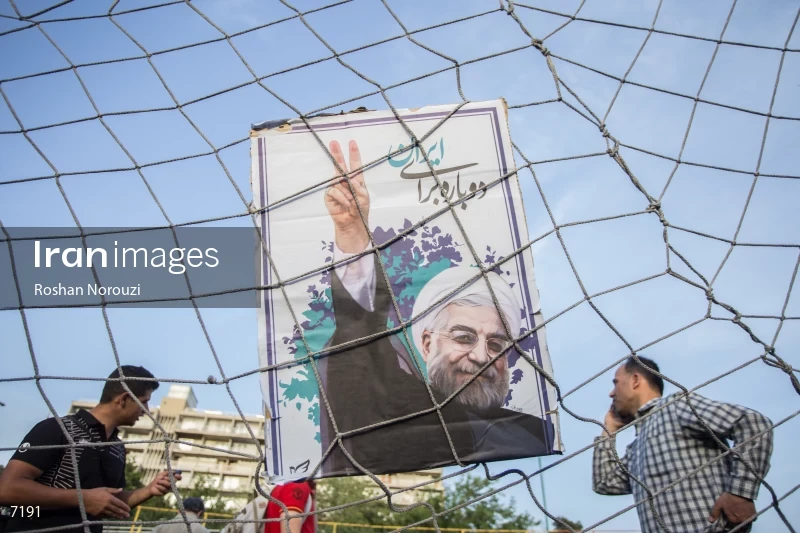 2017 Iranian presidential election