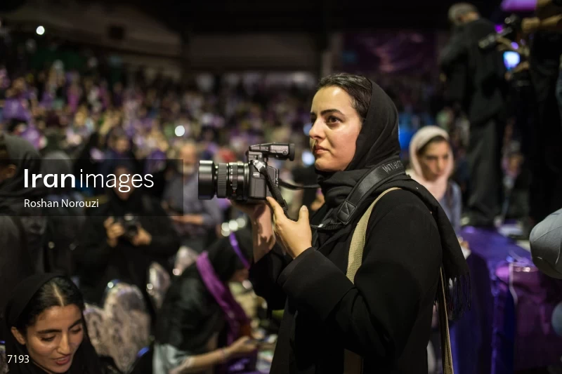 campaign rally in support of Hassan Rouhani