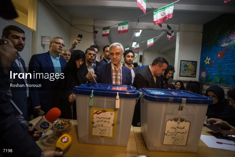 Iranian Presidential Election 2017