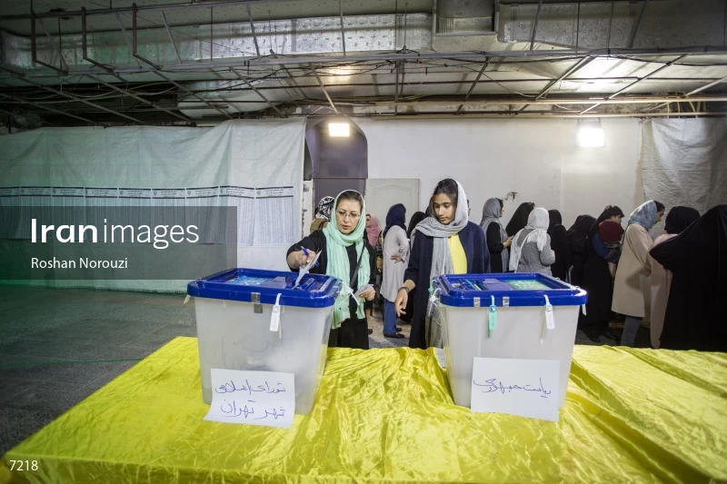 Iranian Presidential Election 2017