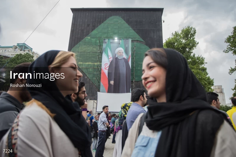 Iranian presidential election 2017